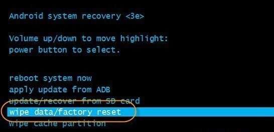 limpe a redefinição de fábrica de dados android